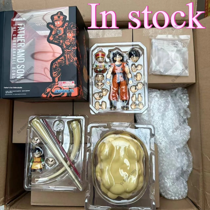 Dragon Ball Saiyan Armor - [In Stock] Anime Figurines Demon Armor