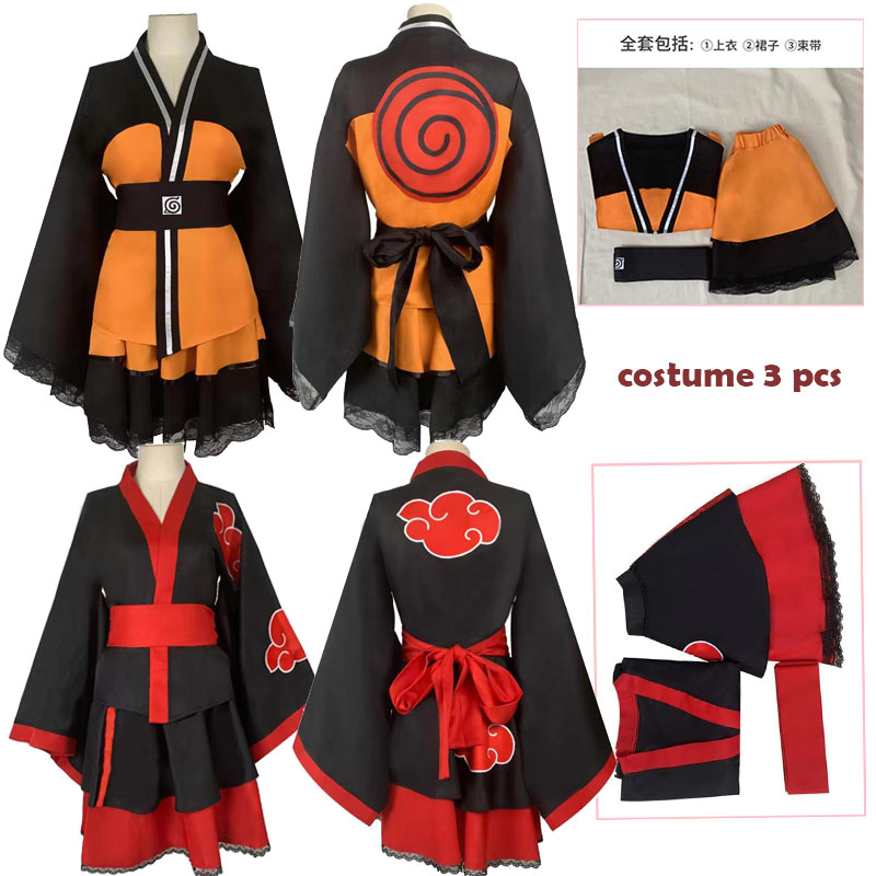Anime Cosplay Kimono - WHH Anime Style Cosplay Costume black