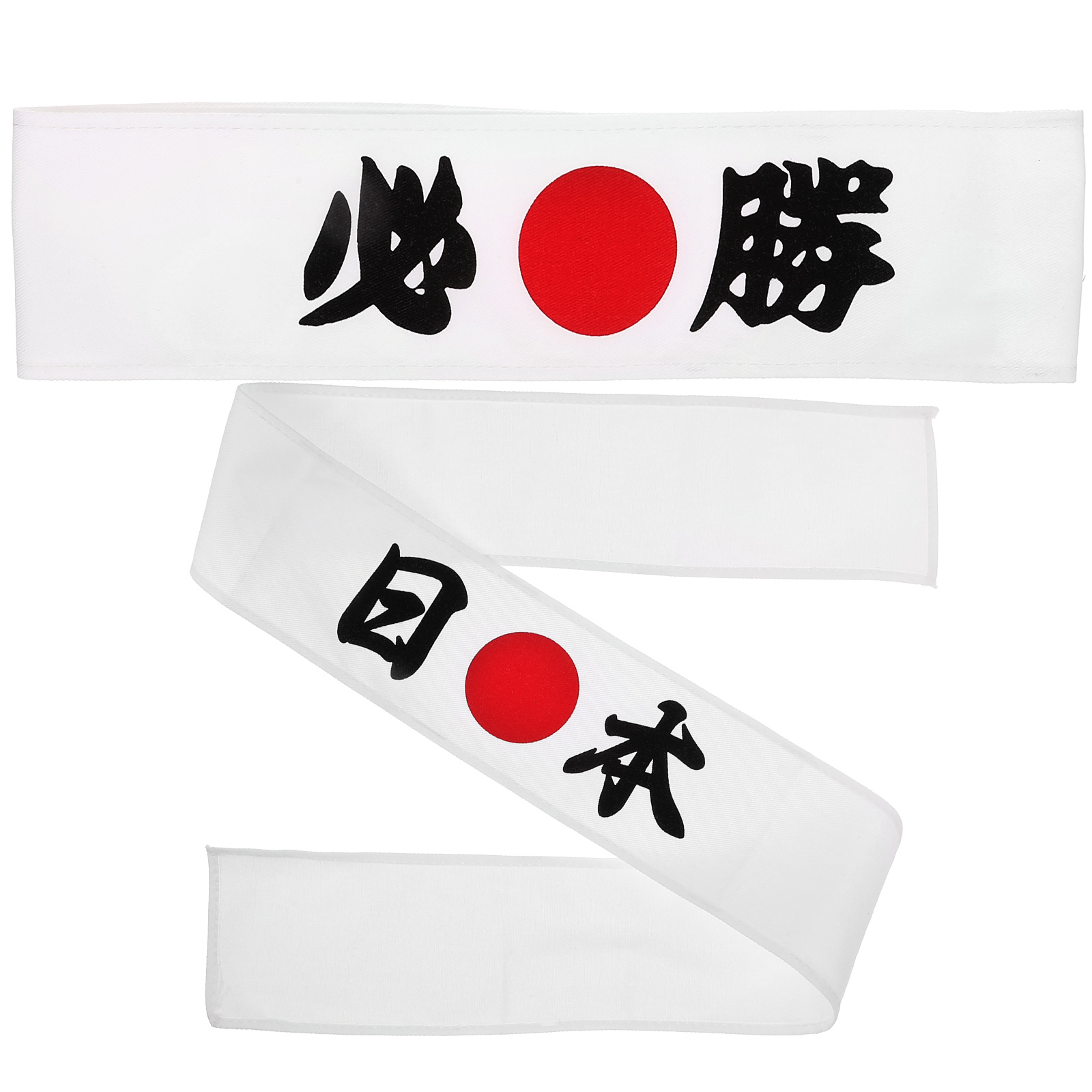 Naruto Headband Metal - Headband Japanese Chef Sushi Bushido Karate