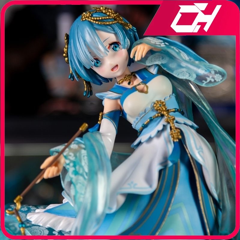Anime Cosplay Rem - Hanfu Rem ReZERO Starting Life in