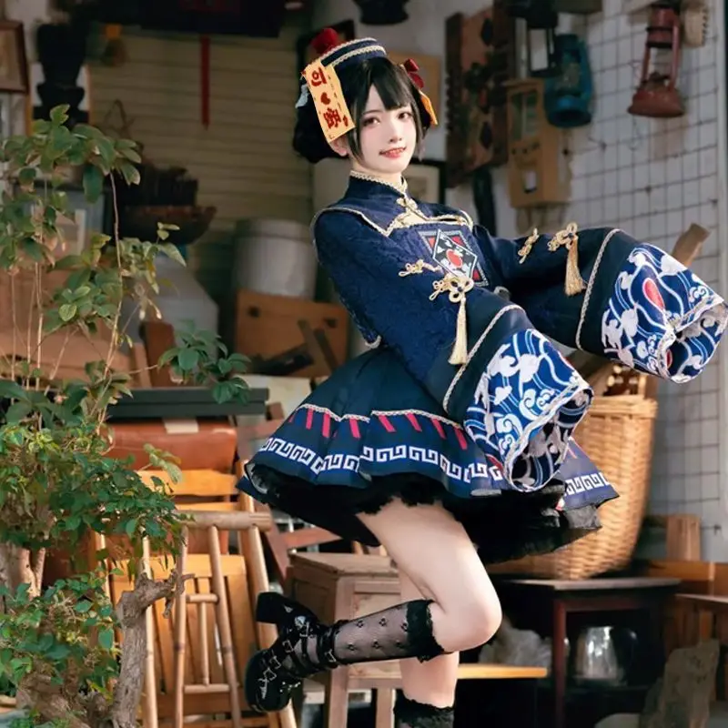 Anime Cosplay Outfits For Women - Lolita Chinese Style Sweet Dress Cute