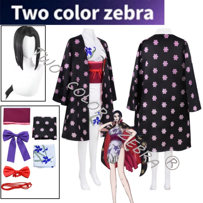 Anime Cosplay Robin - Anime Character Nico Robin Cosplay Costume