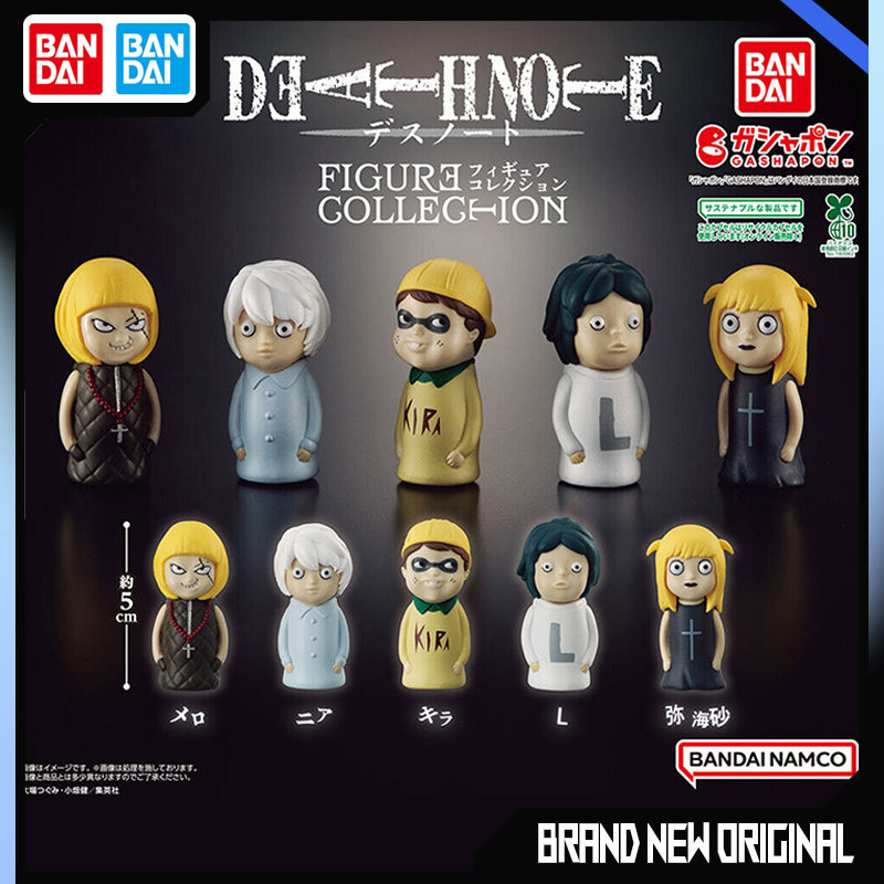 Death Note Replica - Bandai Action Figures Model Death Note