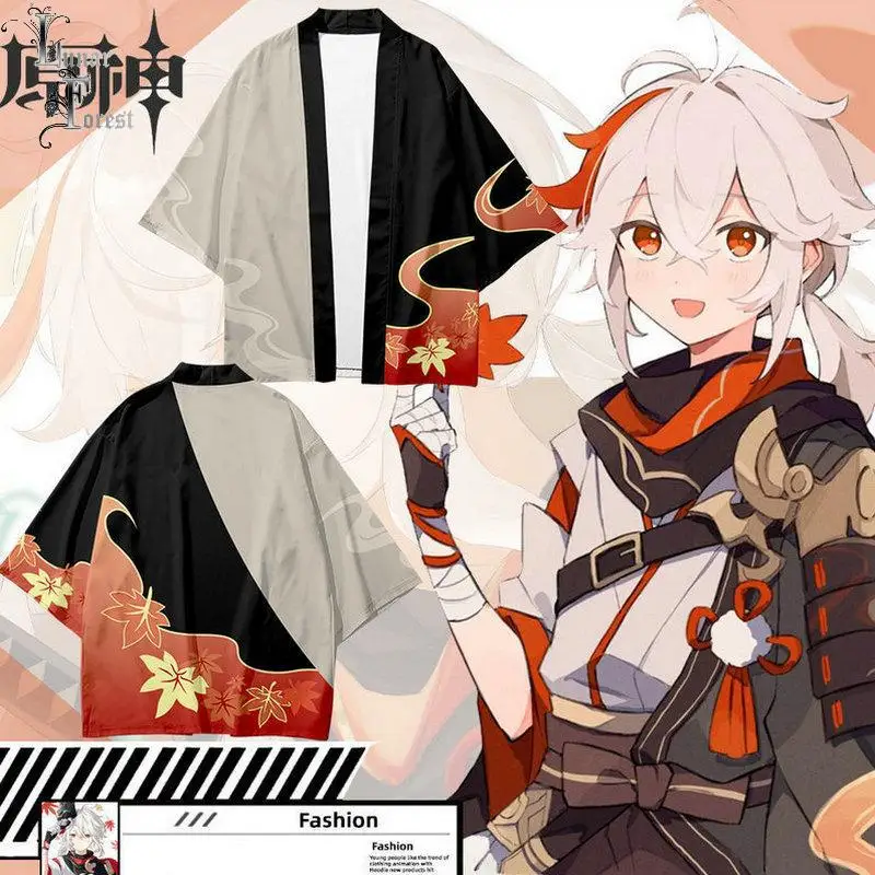 Anime Cosplay Kimono - Genshin Impact Kaedehara Kazuha Cosplay Kimono