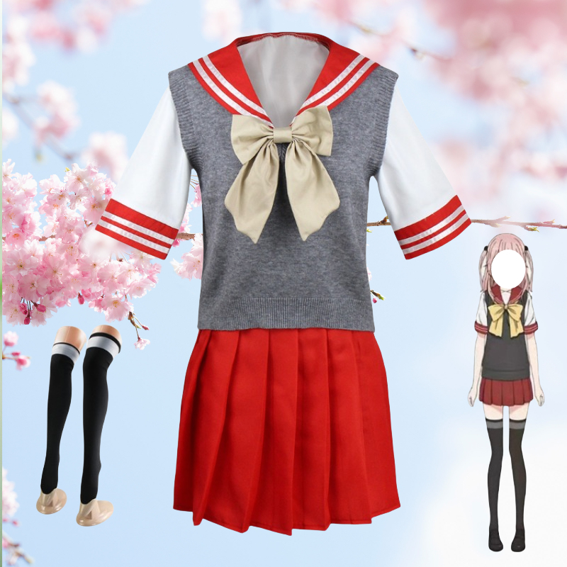 Anime Cosplay Girl Name - Anime Inui Sajuna Cosplay Costume Cos