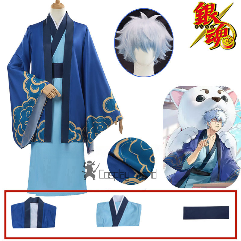 Anime Cosplay Kimono - 2025 Sakata Gintoki Cosplay Anime Gintama