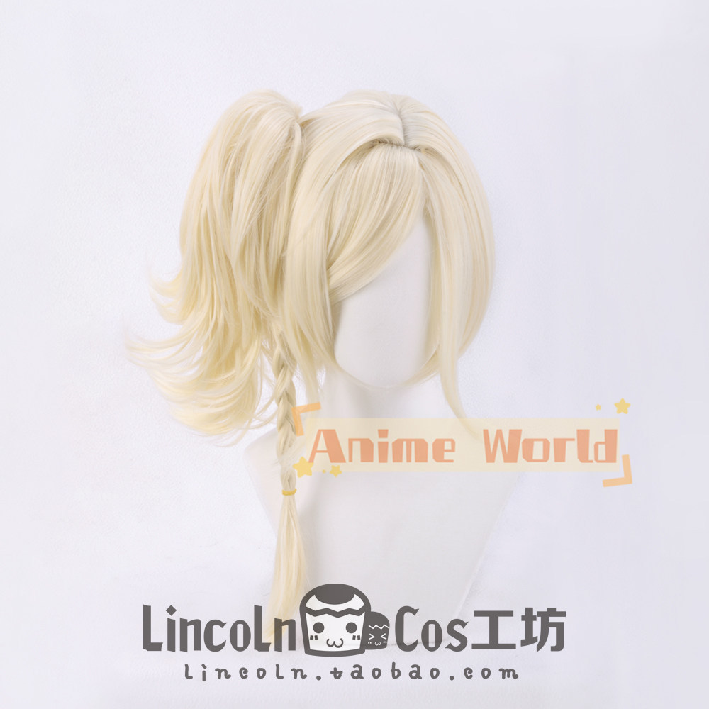 Anime Cosplay Ai - Anime Love Live Miyashita Ai Cos