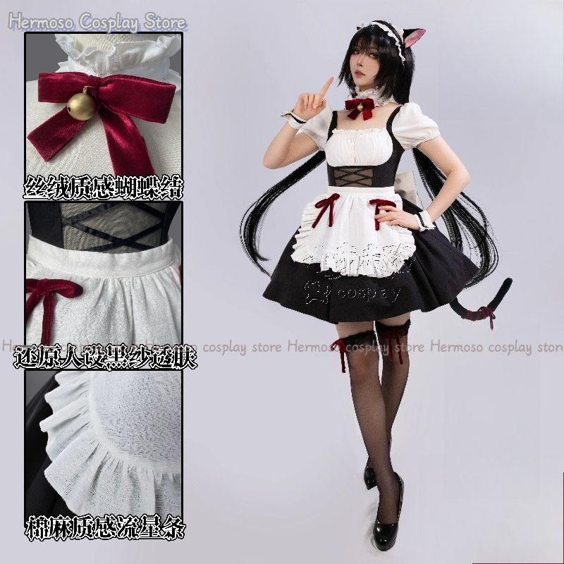Anime Cosplay Kimono - Tokisaki Kurumi Cosplay Costume Wig DATE