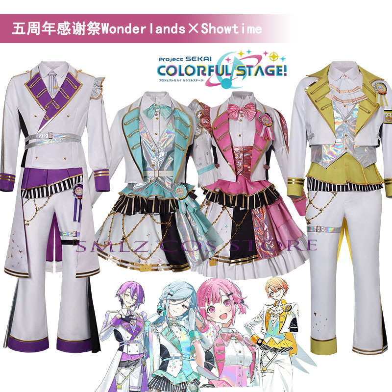 Anime Cosplay Outfits For Women - 5th Thanksgiving Festival Party Play Uniform