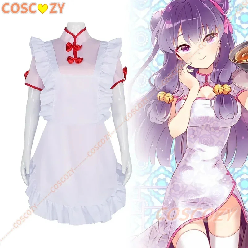 Anime Cosplay Events 2026 - ♫2026❤ Anime Ranma ½ Shampoo Cosplay