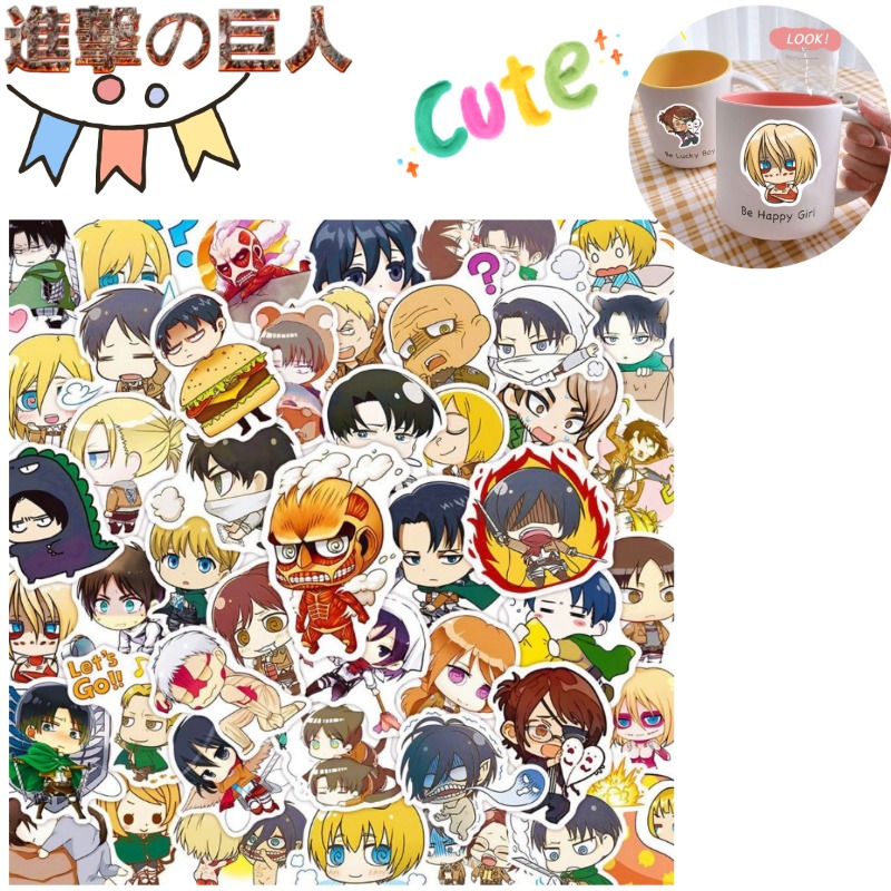 Anime Cosplay Cute - New Bandai 50Pcs Japanese Anime Attack