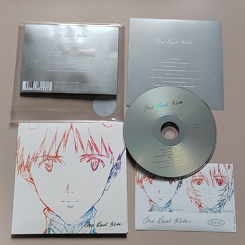 Anime Cosplay Japanese - Classic Anime Utada Hikaru Music CD