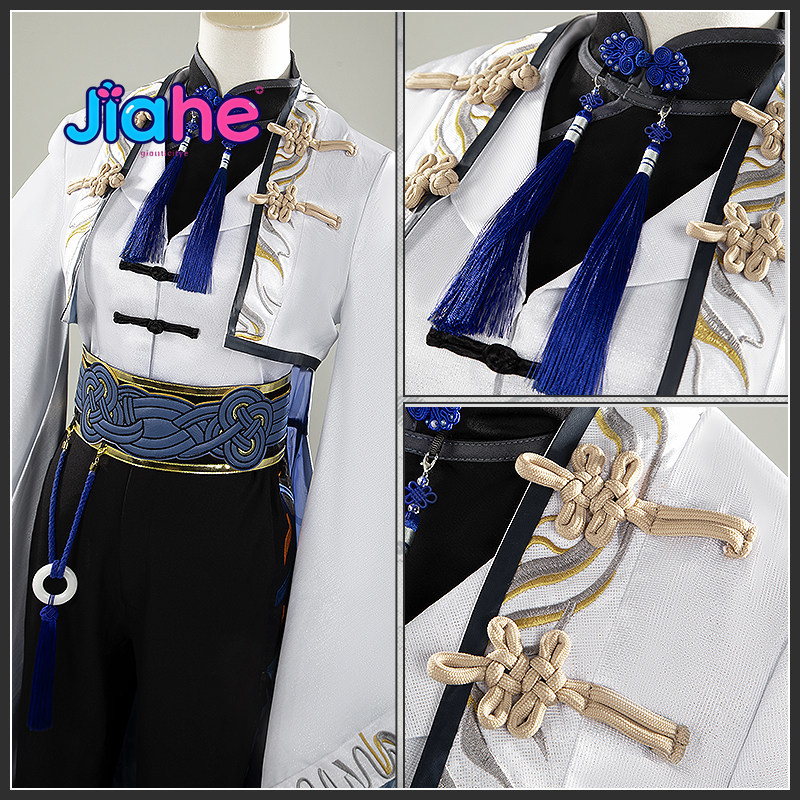 Quality Anime Cosplay - Game Arknights Zuo Le Cosplay Costume