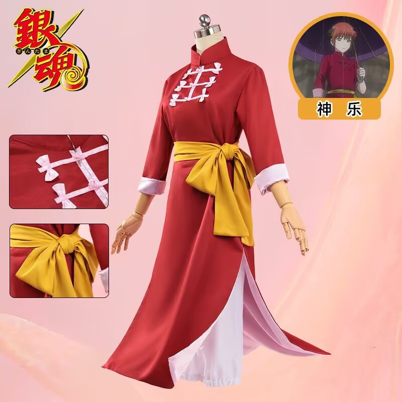 Anime Cosplay Events 2026 - 2026 new Role Play Outfit Kagura