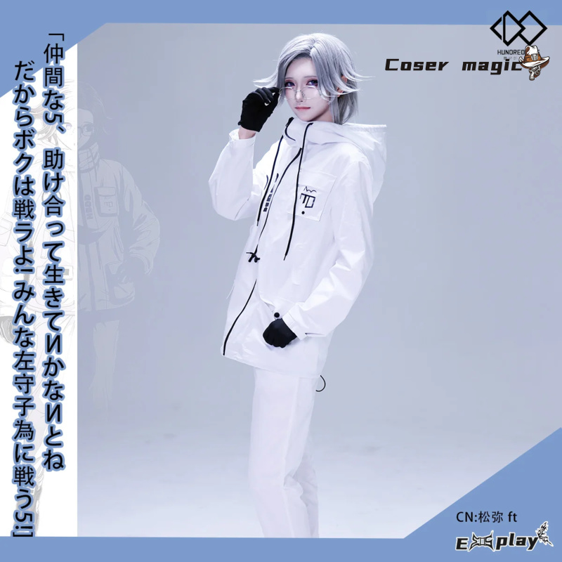 Anime Cosplay Outfits For Women - Game HUNDRED LINE Aotsuki Eito Cosplay
