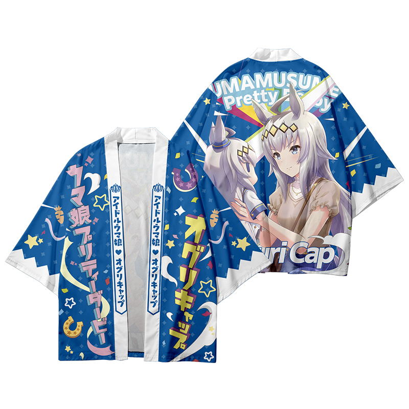 Anime Cosplay Kimono - 3D Anime Uma Musume Pretty Derby