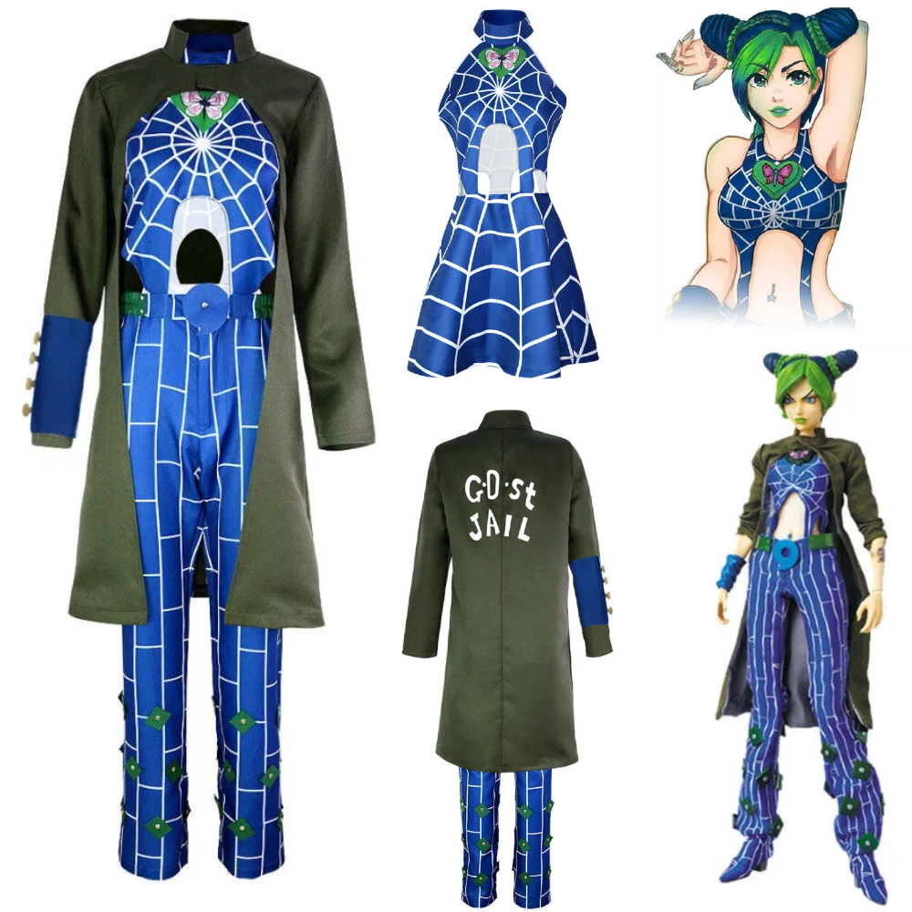 Cosplay Anime Jojo - Anime JoJo Bizarre Adventure Cosplay Dress