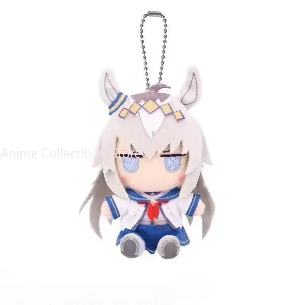 Anime Cosplay Sus - 10CM Pretty Derby Oguri Cap Cosplay