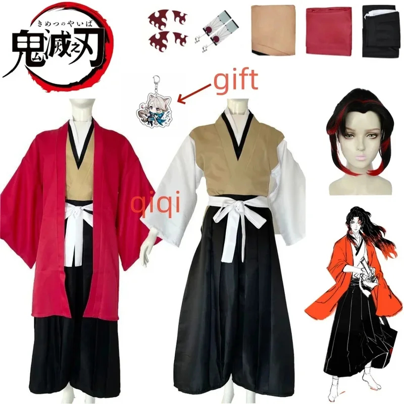 Anime Cosplay Events 2026 - ✿2026✿Tsugikuni Cosplay Yoriichi Costume Wig Anime