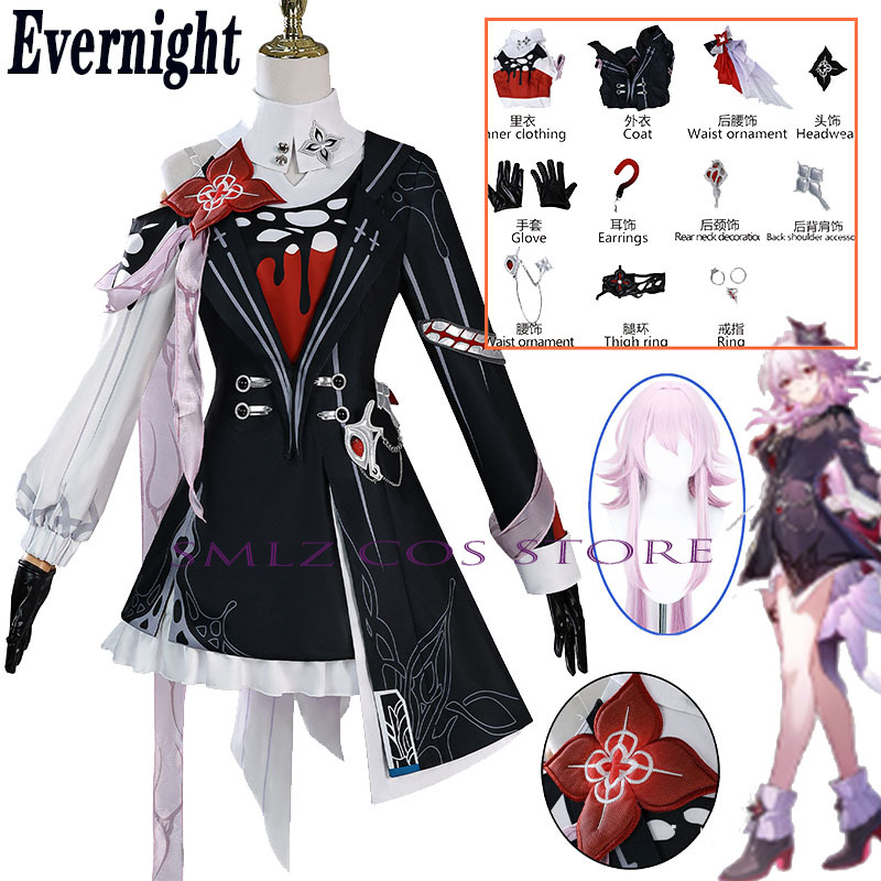Anime Cosplay Outfits For Women - Newly Evernight Cosplay Honkai：Star Rail March