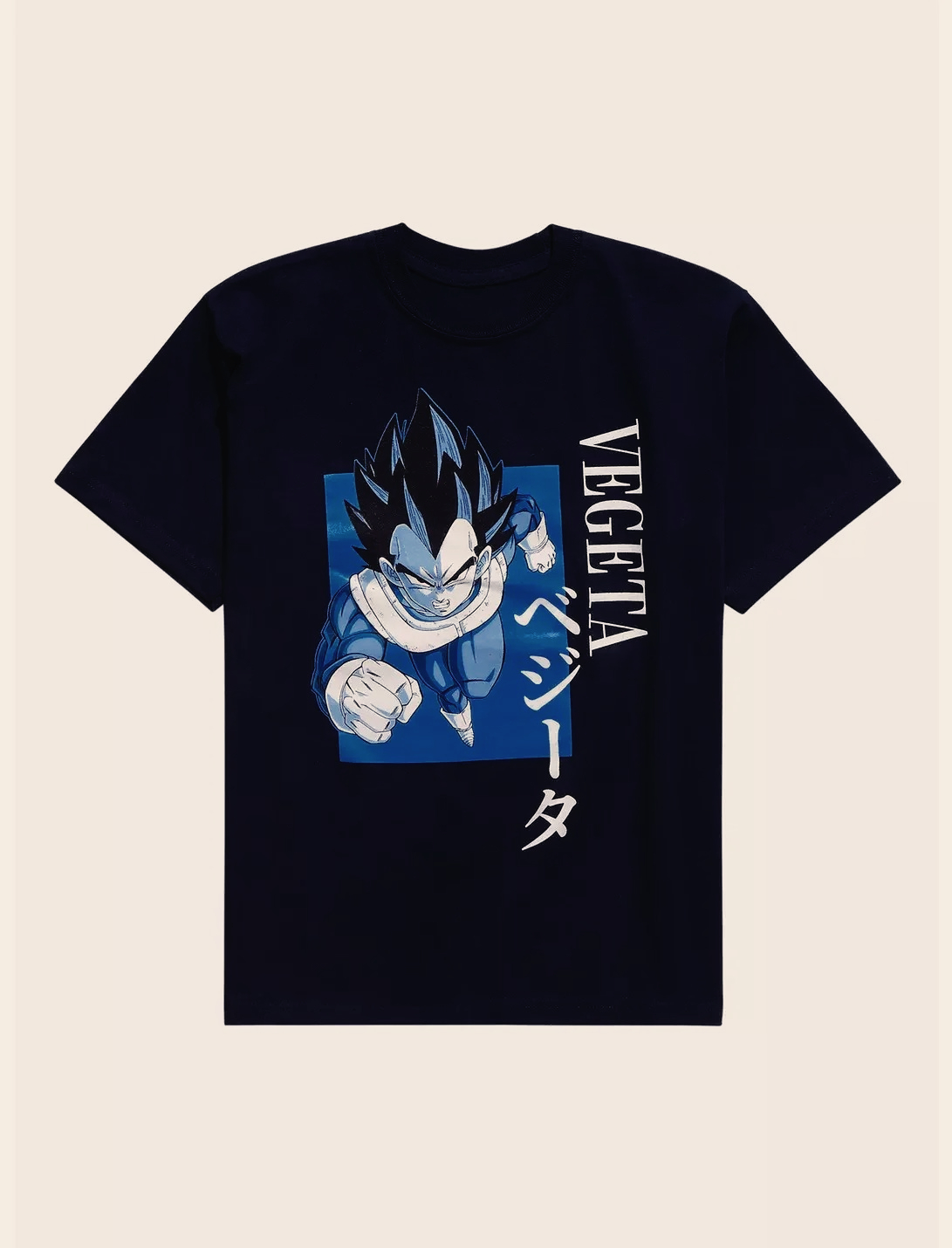 Dragon Ball Saiyan Armor - 2026 Summer Dragon Ball Z Retro