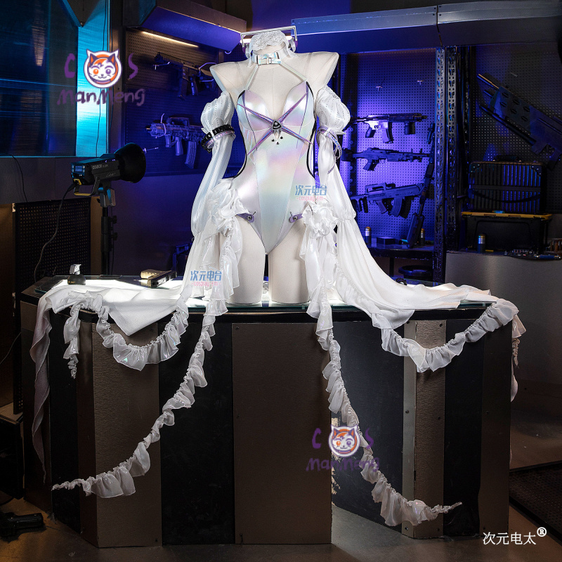Quality Anime Cosplay - Liberalio high quality Jellyfish Cosplay Costume