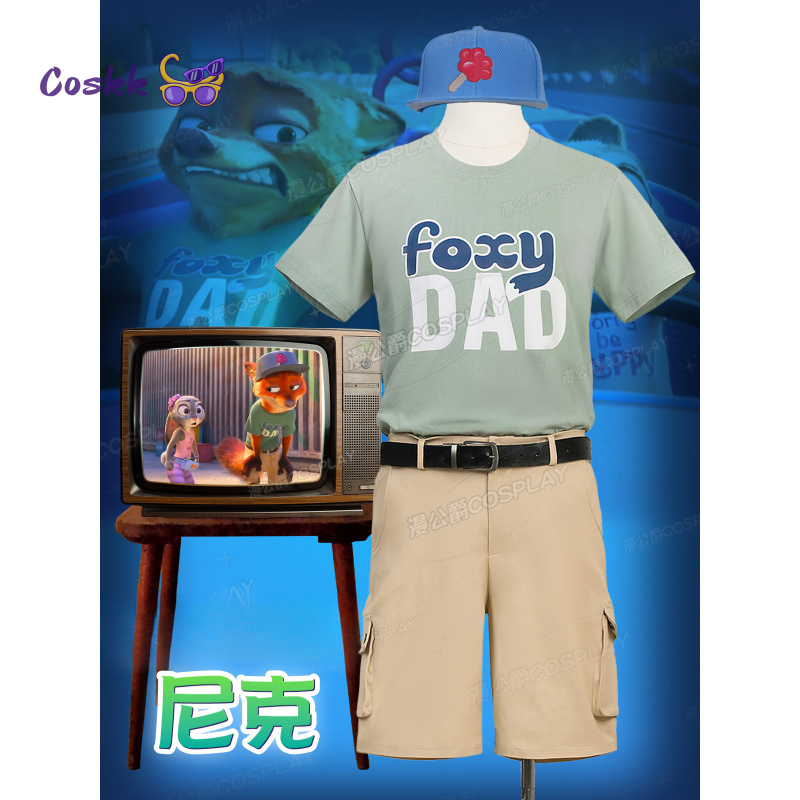 Convention Cosplay Anime - Movie ZPD Fox Nick Wilde Cosplay