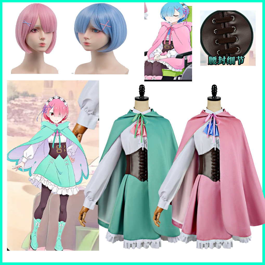Anime Cosplay Rem - 2026 Re:Zero Anime Ram Rem Cosplay