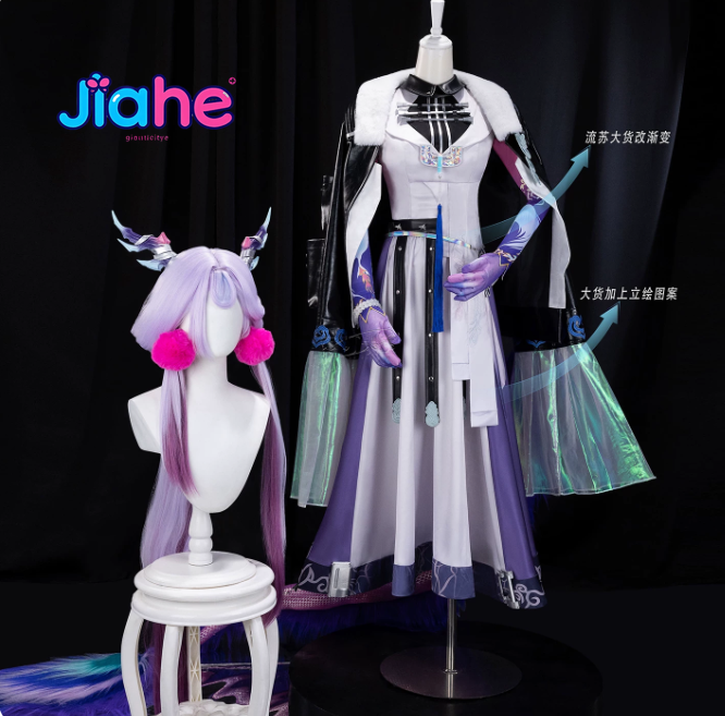 Quality Anime Cosplay - Jun Anime Game Arknights Cosplay Costume