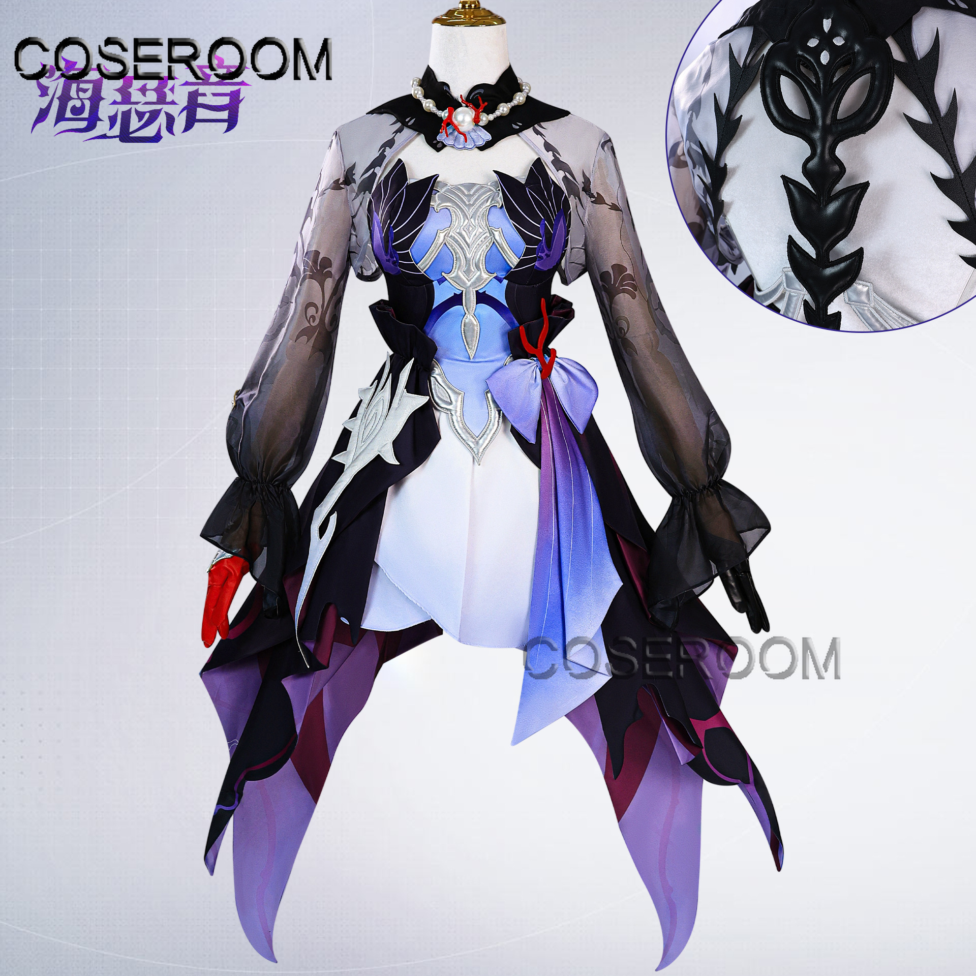 Anime Cosplay Outfits For Women - Adults Women Honkai Star Rail Helektra