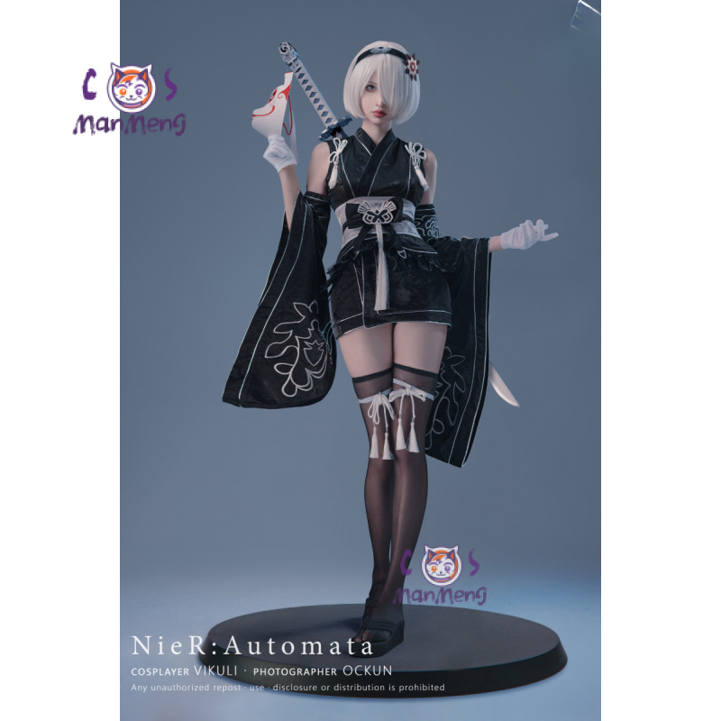 Anime Cosplay Kimono - Type B YoRHa No. 2 Game