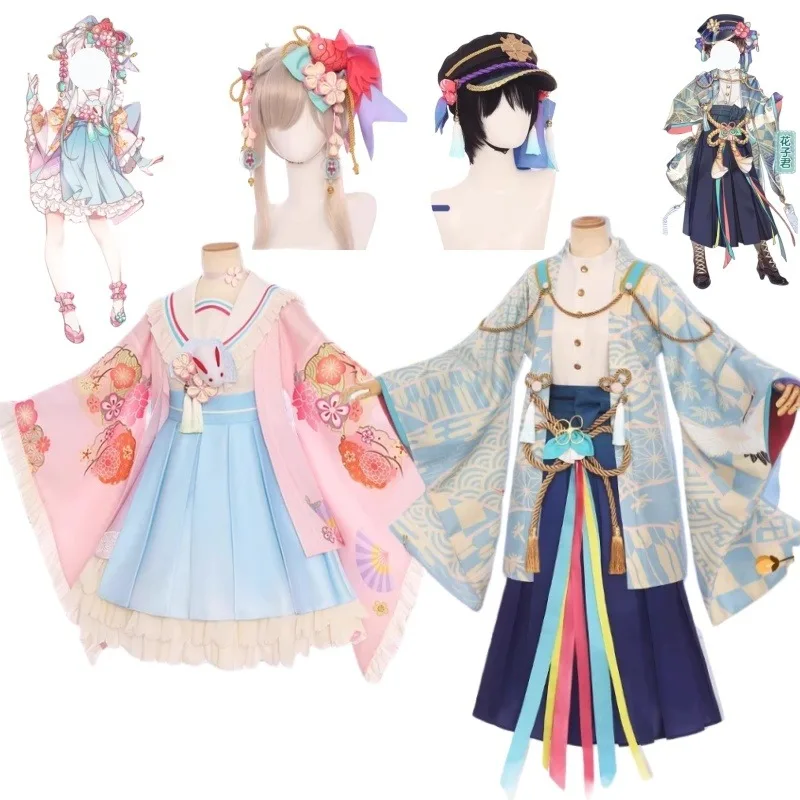 Anime Cosplay Kimono - Anime Yashiro Nene Hanako Cosplay Costume