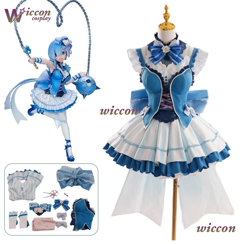 Anime Cosplay Rem - Ynot Different Anime Re:Life In From