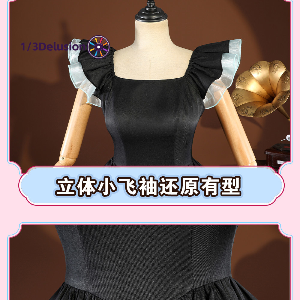 Quality Anime Cosplay - Cosplay Series:Oshi no Ko-Akane Kurokawa Cosplay