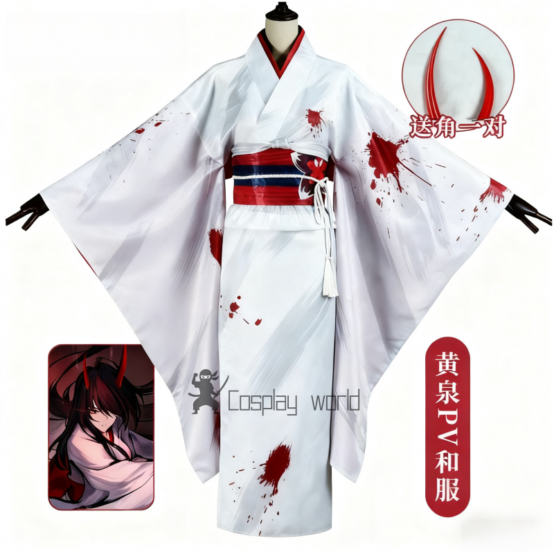 Anime Cosplay Kimono - Game Honkai Star Rail Acheron Cosplay