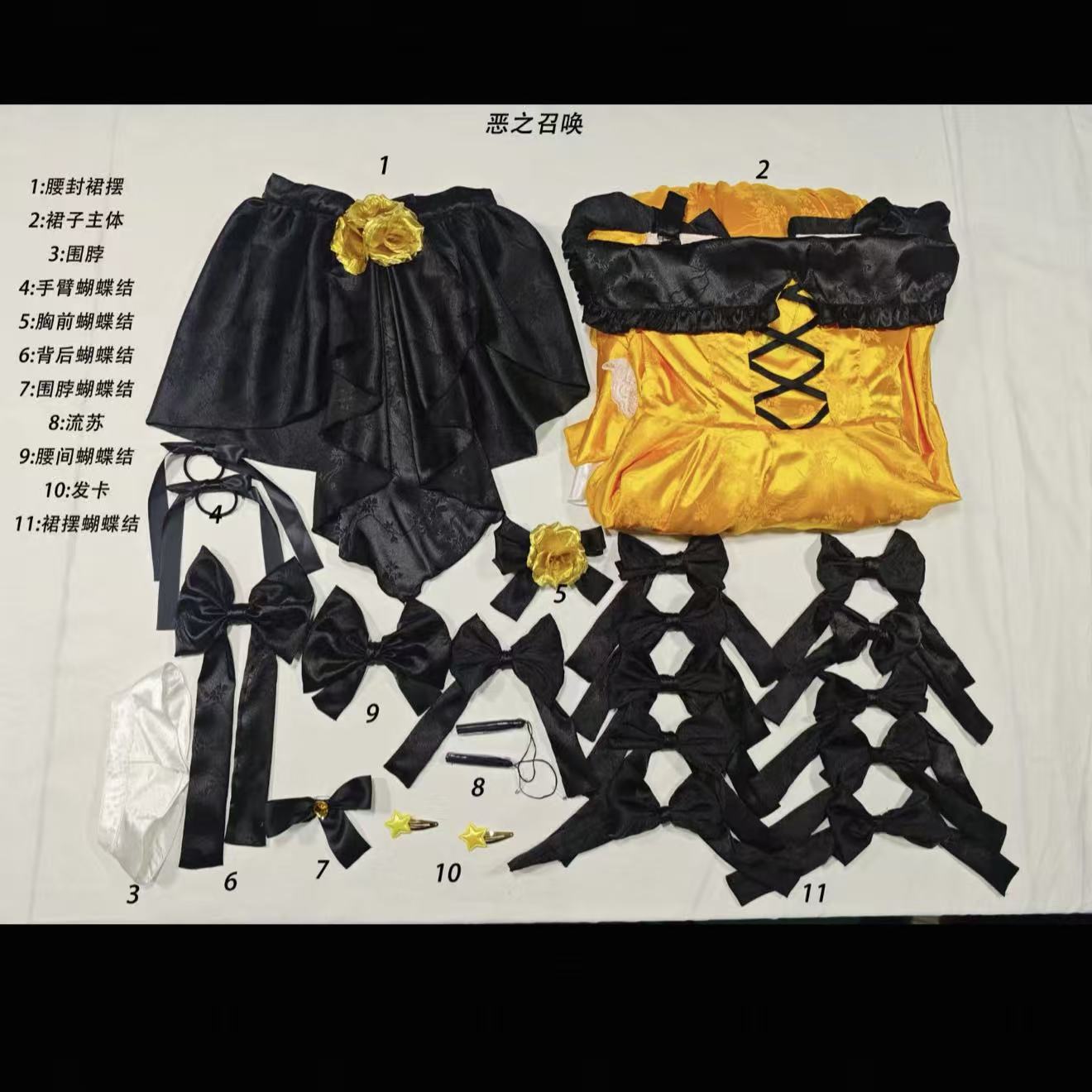 Anime Cosplay Events 2026 - 2026 new Evillious Chronicles Cosplay Dress