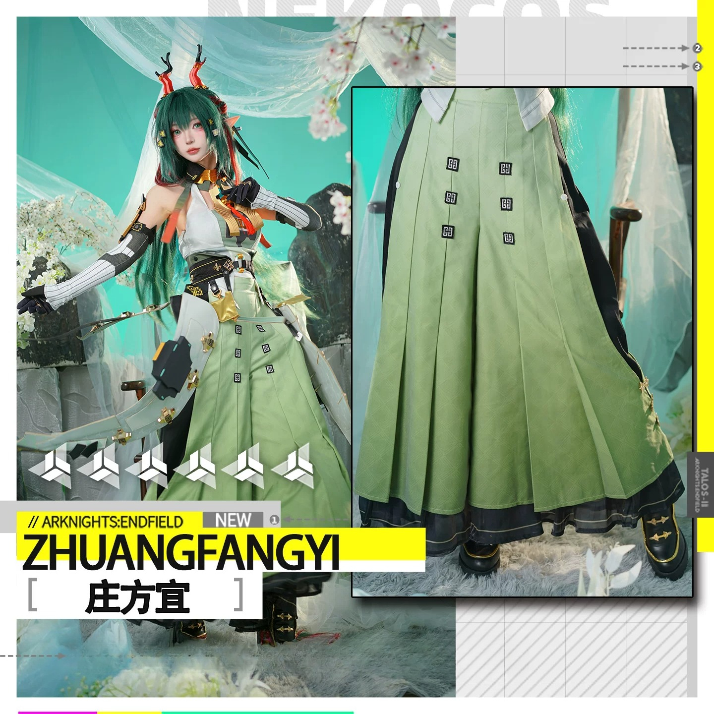 Game Arknights: Endfield Zhuan - Quality Anime Cosplay avaliação e preço