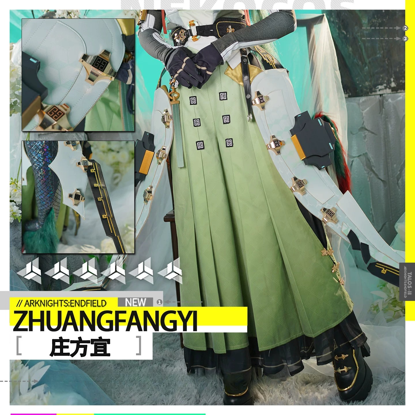 Game Arknights: Endfield Zhuan - Quality Anime Cosplay avaliação e preço