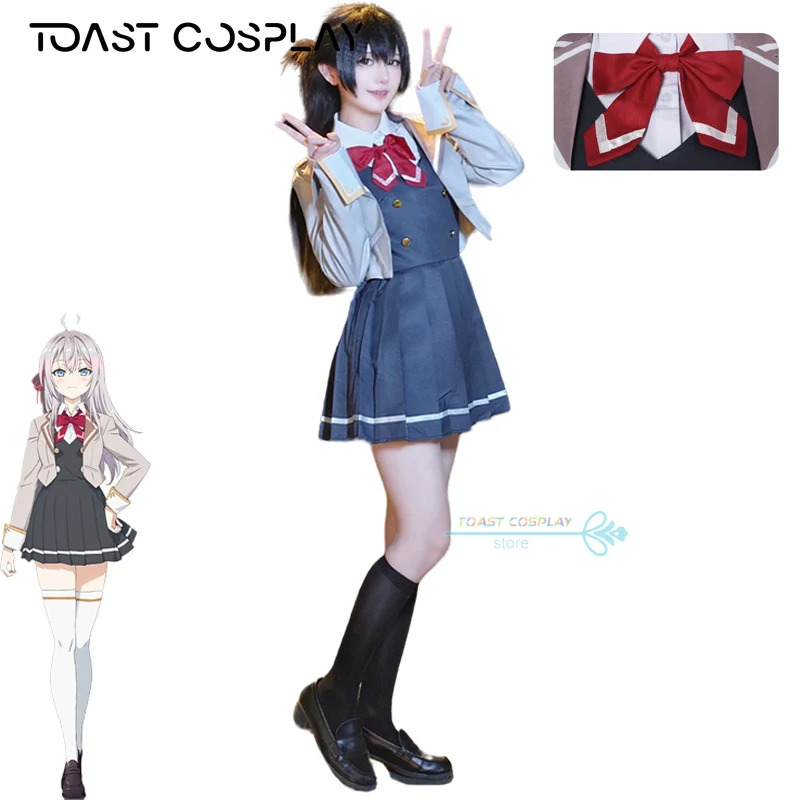 qq34Anime Alya Alisa Mikhailov - Anime Cosplay Alya avaliação e preço
