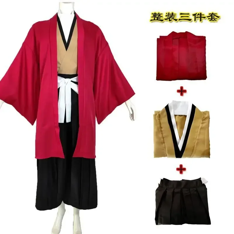 Halloween Anime Tsugikuni Yori - Anime Cosplay Kimono avaliação e preço