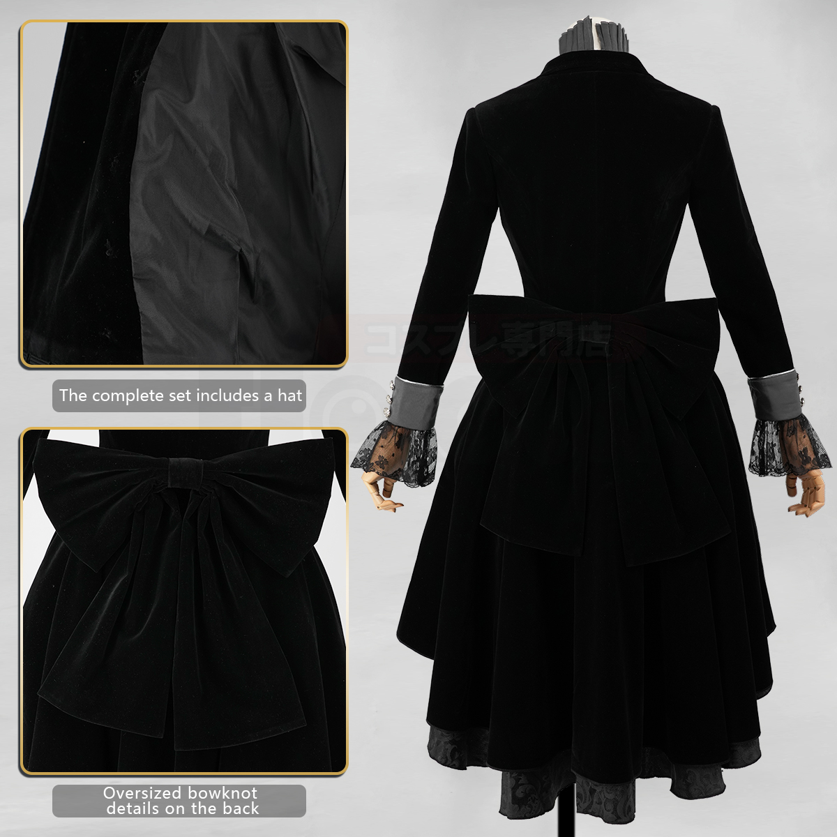 HOLOUN Anime Real Ciel Phantom - Convention Cosplay Anime avaliação e preço