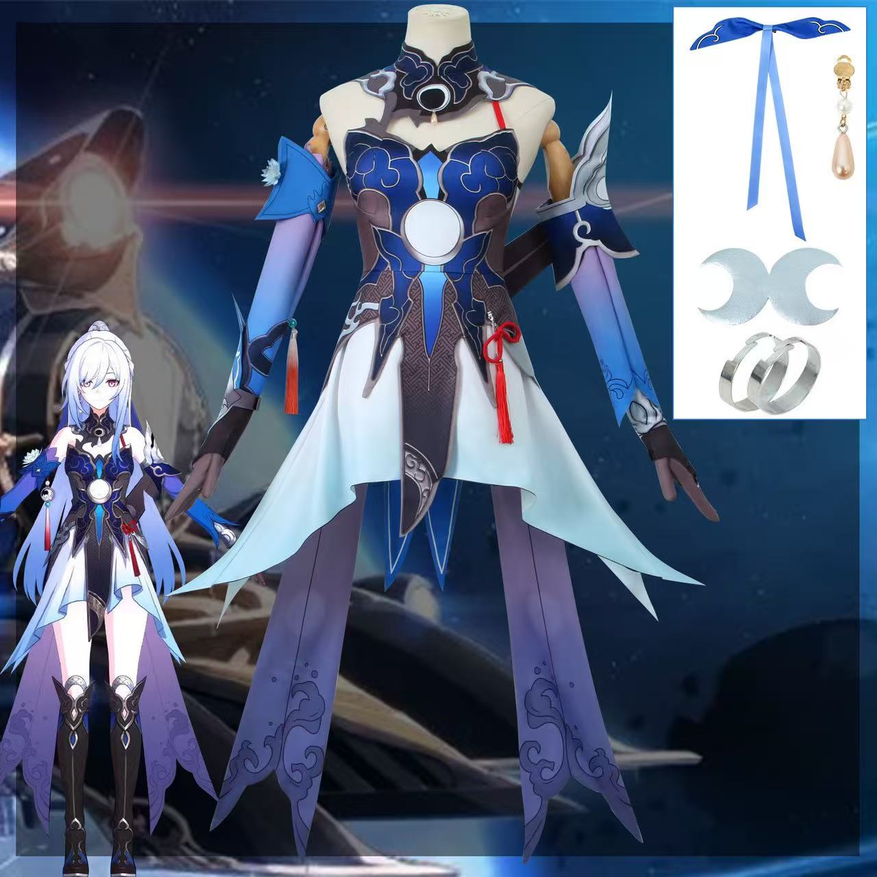 Honkai Star Rail Jingliu Cospl - Anime Cosplay Events 2026 avaliação e preço