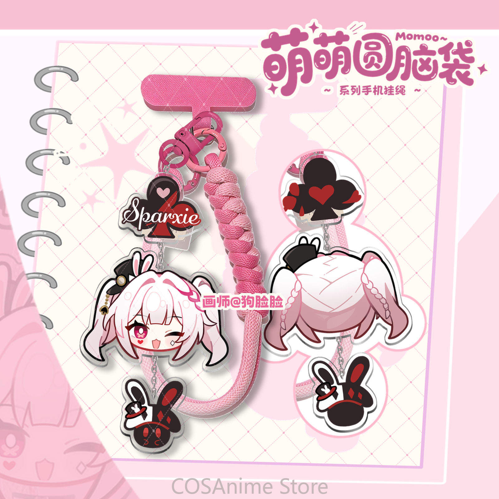 Honkai: Star Rail Sparkle Marc - Anime Cosplay Robin avaliação e preço