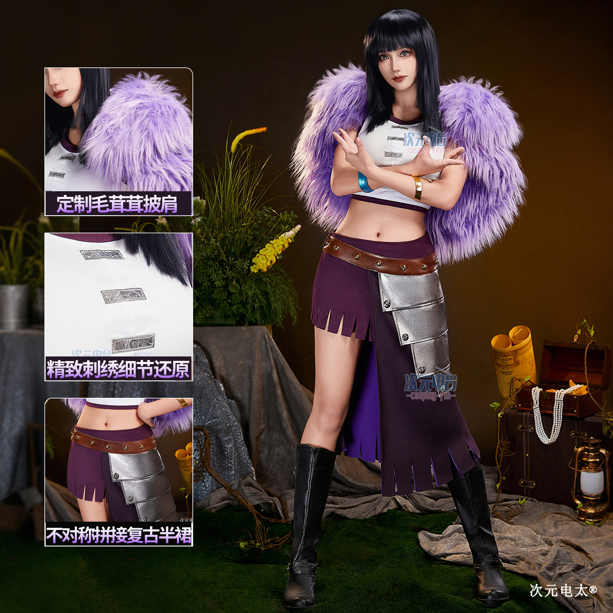 Anime Nico Robin Cosplay Costu - Anime Cosplay Robin avaliação e preço