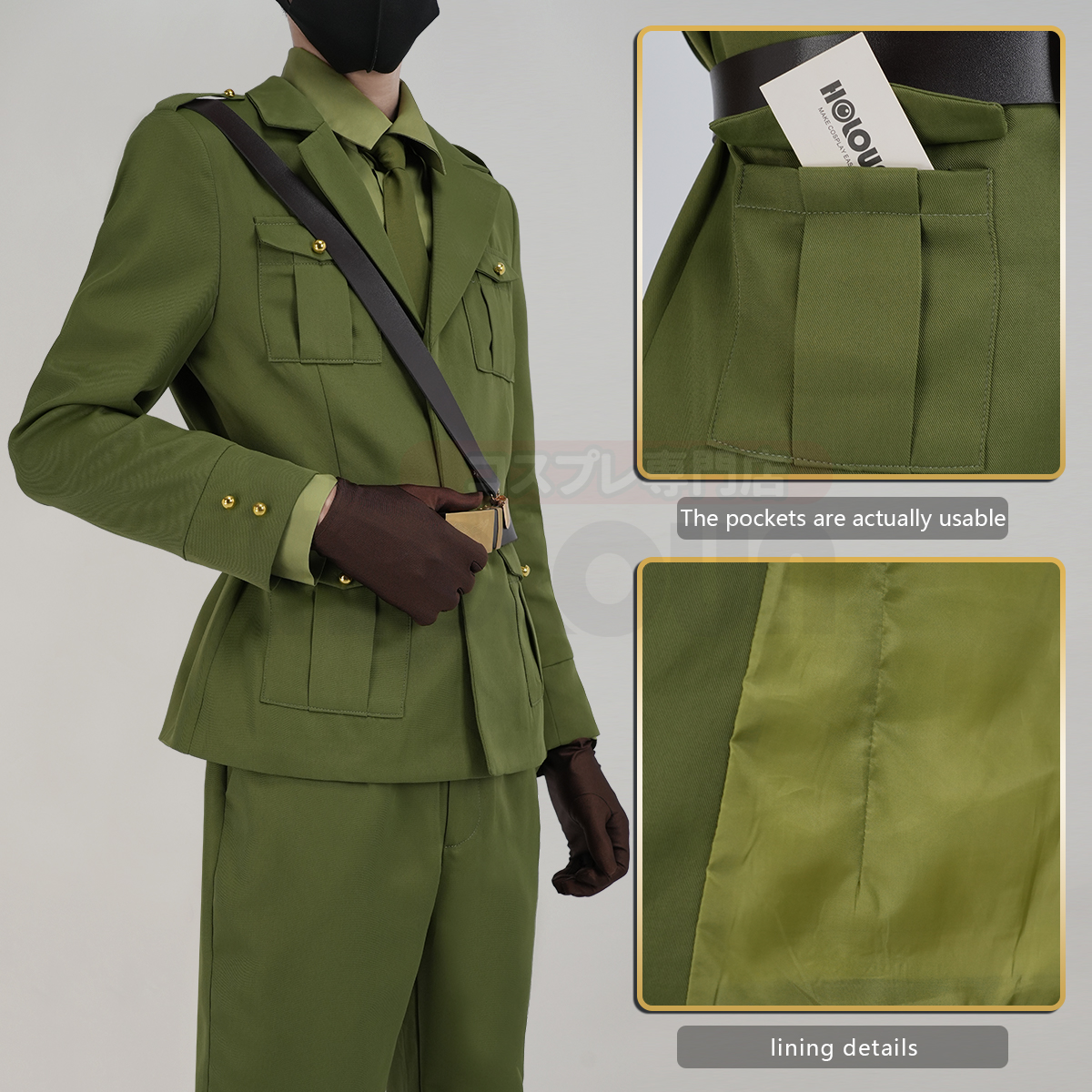 HOLOUN Axis Powers Anime Arthu - Convention Cosplay Anime avaliação e preço
