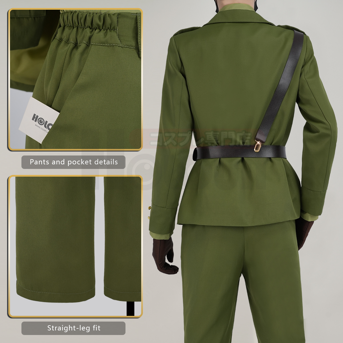 HOLOUN Axis Powers Anime Arthu - Convention Cosplay Anime avaliação e preço
