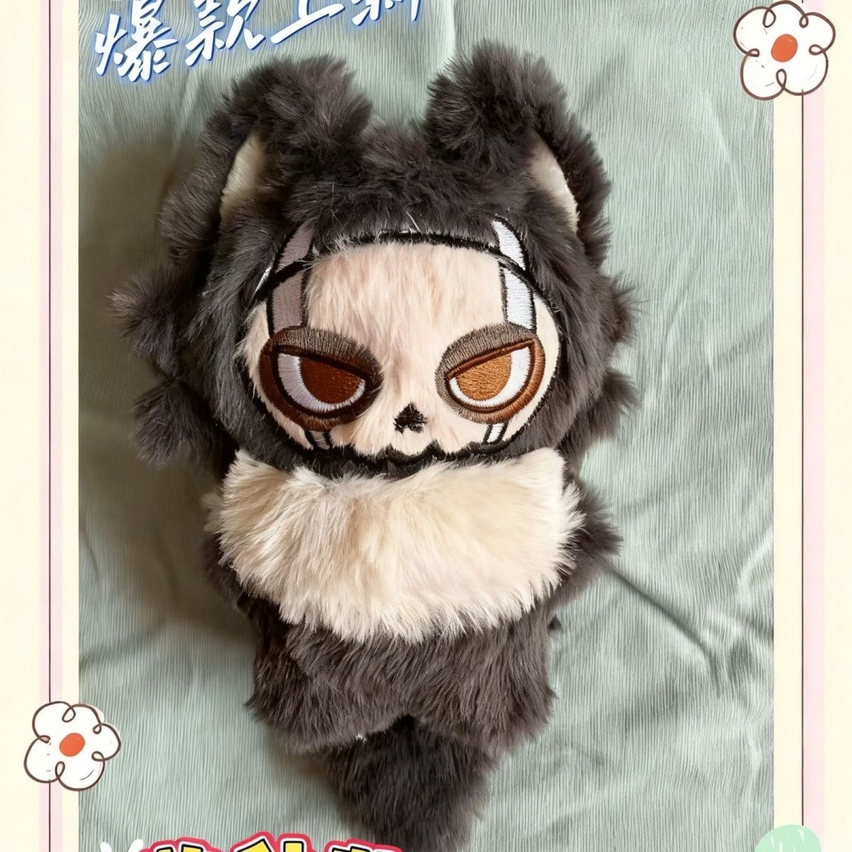 New Anime ‌Call of Duty Ghost  - Anime Cosplay Female Characters avaliação e preço
