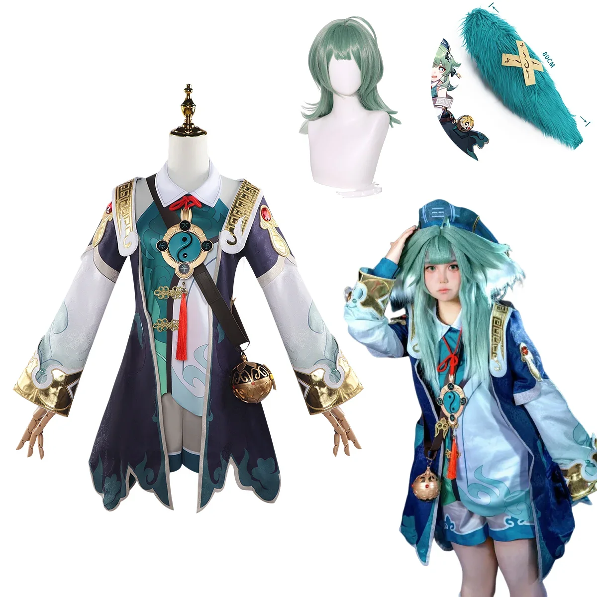 Honkai Star Rail Huohuo Cospla - Anime Cosplay Events 2026 avaliação e preço