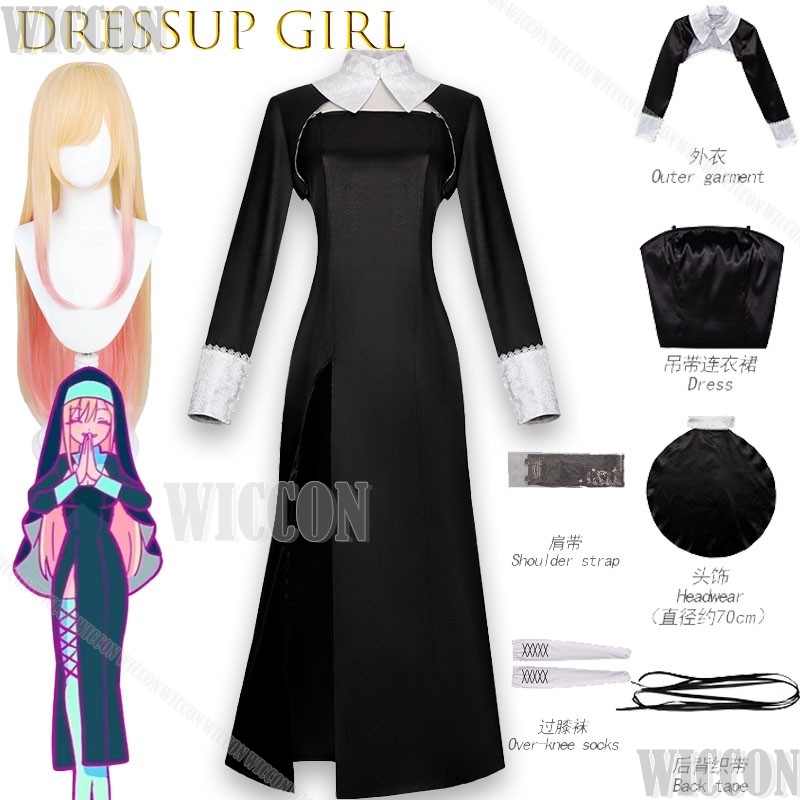 Kitagawa Marin Anime My DressU - Anime Cosplay Girl Name avaliação e preço