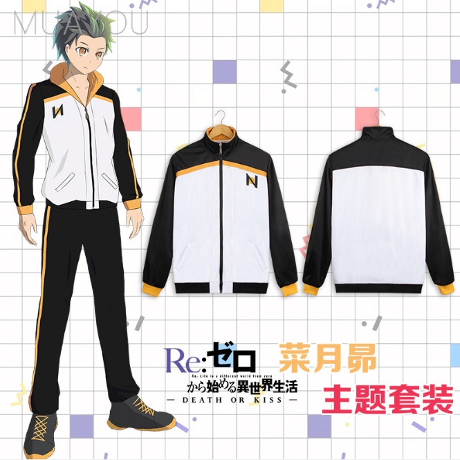 Re: Zero kara Hajimeru Isekai  - Anime Cosplay Rem avaliação e preço